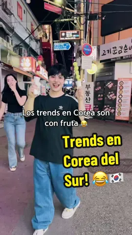 Aman tanto la fruta que hasta hacen trends con ella! 😂 y no el mango no esta balato 😔  #tanghulu #coreadelsur #trend #fyp #oniichan #korea #otakulife 