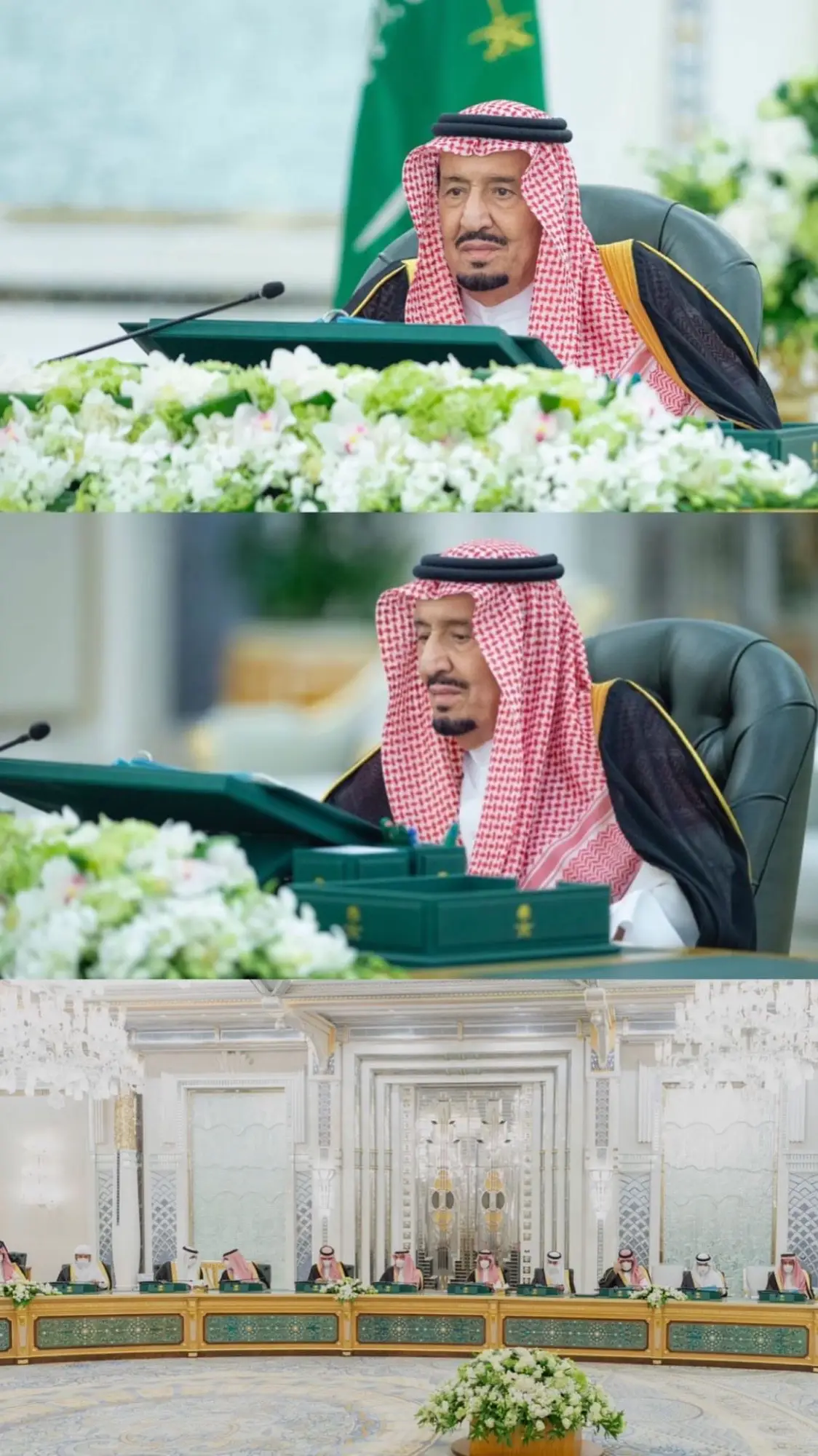 #خادم_الحرمين_الشريفين #الملك_سلمان  #ولي_العهد #محمد_بن_سلمان  #وزير_الدفاع #خالد_بن_سلمان #وزير_الطاقة #عبدالعزيز_بن_سلمان  #وزير_الخارجية #فيصل_بن_فرحان🇸🇦  #وزارة_الداخليه #عبدالعزيز_سعود_نايف  #أمير_الحدود_الشمالية #فيصل_بن_خالد_بن_سلطان  #سعود_بن_سلمان_بن_عبدالعزيز  #الحدود_الشماليه #الخشيبي #رفحاء #عرعر #عرعر_الان #عرعر_الشمال #الرياض 