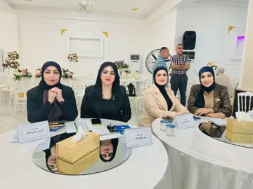 گلنا صغار كبار تريدگ♥️✨# المستشارة نور اسماعيل الشجيري