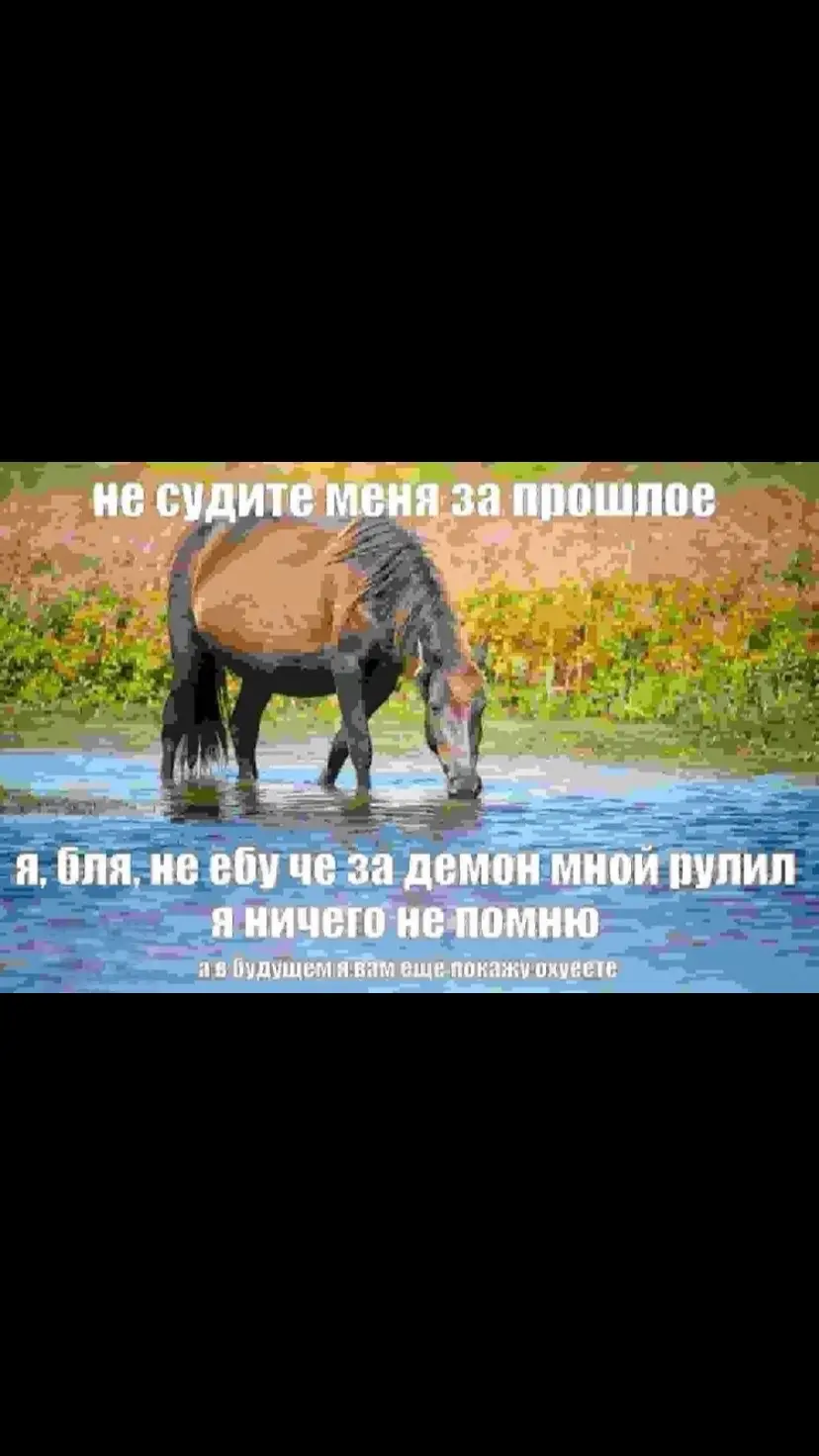 ждите дроп дорогие друзья;)