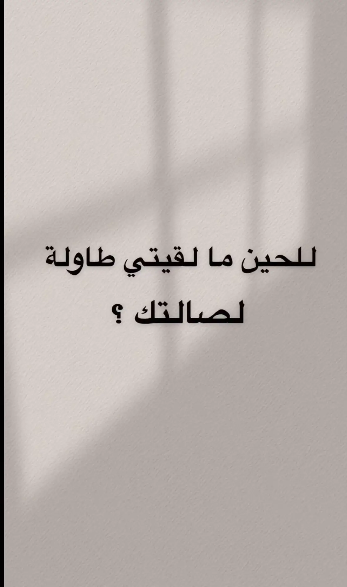 طاولات جديده واشكال مختلفه😍😍👌🏻. 0500550837 #نيو_ستايل#طاولات#طاولات_ضيافة #طاولات_رخام #طاولات_رخامية #طاولات_خشب #طاولات_قهوة #طاولات_تقديم #طاولات_تلفزيون #طاولات_استقبال #طاولات_خدمه #طاولات_ارضيه #طاولات_حديد #طاولات_شاي #طاولات_فخمه #الرياض#نيو ستايل #طاولات_ليزر 