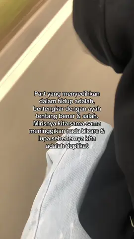 🙍🏻