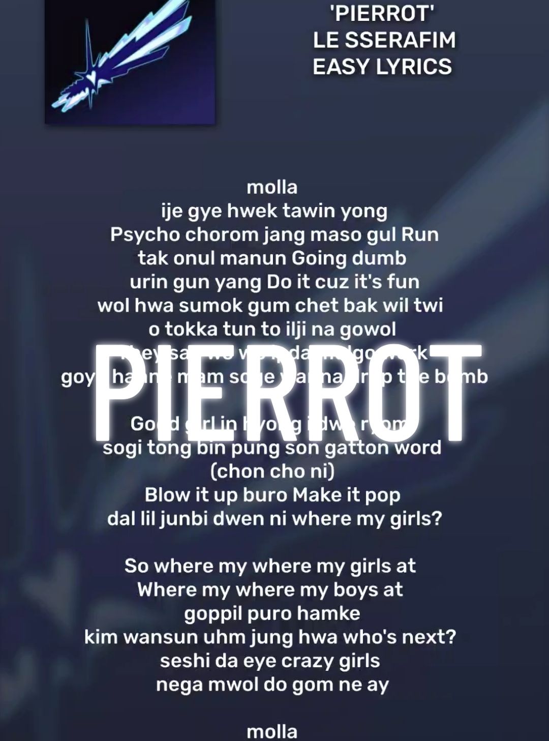 Pierrot, easy lyrics  #lesserafim #pierrot 