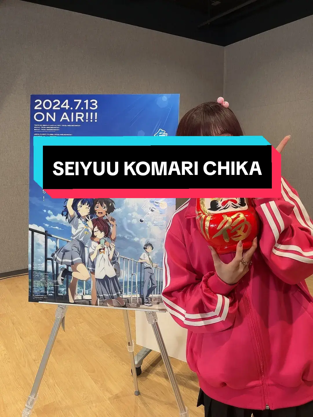 Potret Seiyuu Momoka Terasawa pengisi suara Komari Chika Btw fseiyuunnya Komari tuh paling pendek diantara seiyuu heroine yang lain wkwkwk emang pinter nih director animenya 🎭:Makeine #romancecomedy #animeromance #makeine #makegaheroines #komarichika #seiyuu