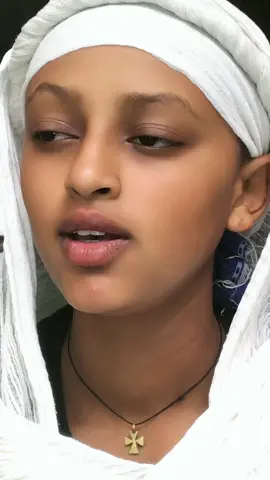 #ምህረትየበዛልኝ #ኦርቶዶክሳዊ #ተዋህዶ #ማርያም #ማርያም #ማርያም #ማርያም #ማርያም #ኦርቶዶክ_ተዋህዶ_መዝሙር 