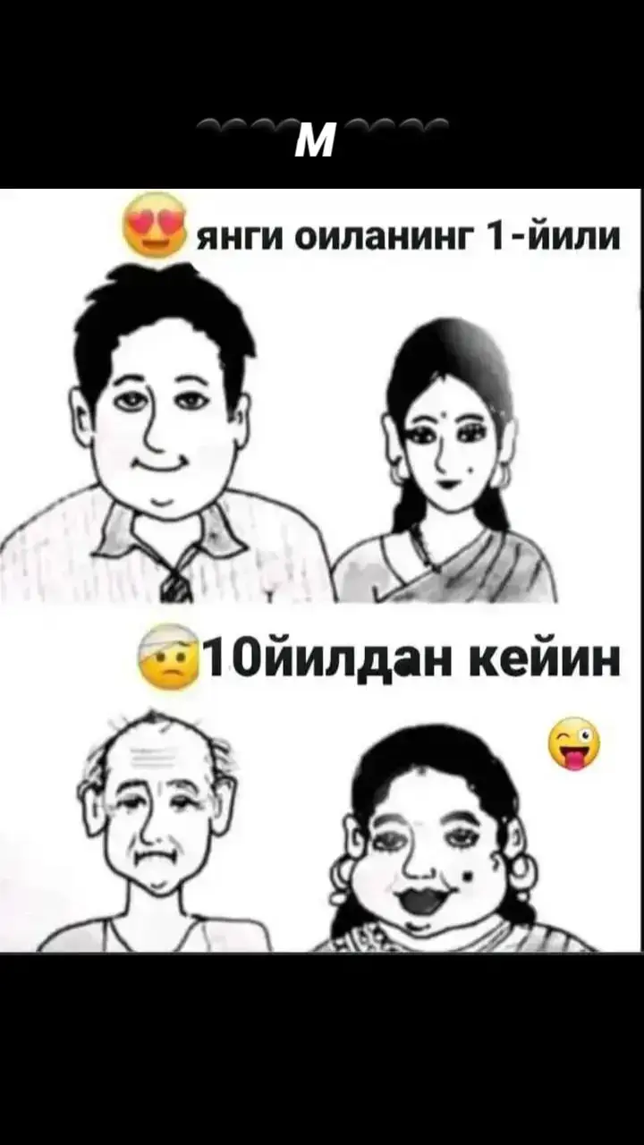 #врек #🤭🤭🤭 #🤪🤪🤪 