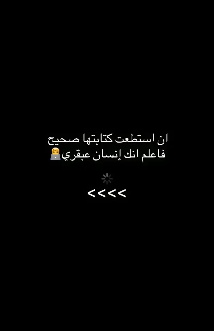 #ترند#ترند_جديد#عايض  #محمدعبدو #اغاني#اصيل_هميم#ترند_الاغاني #مضحك😂 #مضحكة😂😂😂جداً #راشد_الماجد #راشد #راشد_هاشتاق #يلاياقلبي_سرينا_ضاقت_الدنيا_علينا #يلاياقلبي #حقيقة #سؤال #سؤال_جواب #حقيقة #سؤال_اليوم #حقيقه_مؤلمه #الحقيقه #الحقيقه_ان_الحياه_ضحكت_علينا #حقيقة #حزن #CapCut #فانز_راشد_الماجد #ترند #يلاياقلبي_سرينا_ضاقت_الدنيا_علينا #CapCut #تيك_توك #حزن #حيره #ياعطاشا_عطاشا #ياعطاشى_الماي #ياعطاشى_راشد #يا_عطاشى_الماي_وينه #ماجد_المهندس #ماجد_المهندس_الطرب_والاحساس #رشودي #الاحساء #الاحساء_الهفوف #الاحساء_الهفوف_الشرقيه_اكسبلور #السعودية_الكويت_مصر_العراق_لبنان #يلاياقلبي #سؤال_ السعودية #الكويت_مصر_السعودية_سوريا_الامارت #الخليج جواب #سؤال_اليوم #حقيقه_مؤلمه #فؤاد_عبدالواحد #فؤاد #وش_لقيت_من_الغياب_اللي_جرح_مغليك💔🥺 #وش_لقيت_من_الغياب_اللي_جرح_مغليك #وش_لقيت #عايض_يوسف🎤🎶 #عبدالمجيد_عبدالله_في_البحرين #عبدالمجيد #عايض__حزين   #الشعب_الصيني_ماله_حل😂😂 #الشعب_الصيني_ماله_حل #الشعب #الشعب_الصيني_ماله_حل😂✌️ #السعودية #الكويت_مصر_السعودية_سوريا_الامارت #الخليج  #مضحكه #مشاهير_تيك_توك #مضحكه_جدا_كوميدية_ #مشا #مشترياتي #مشاهير_تيك_توك #مشاه 