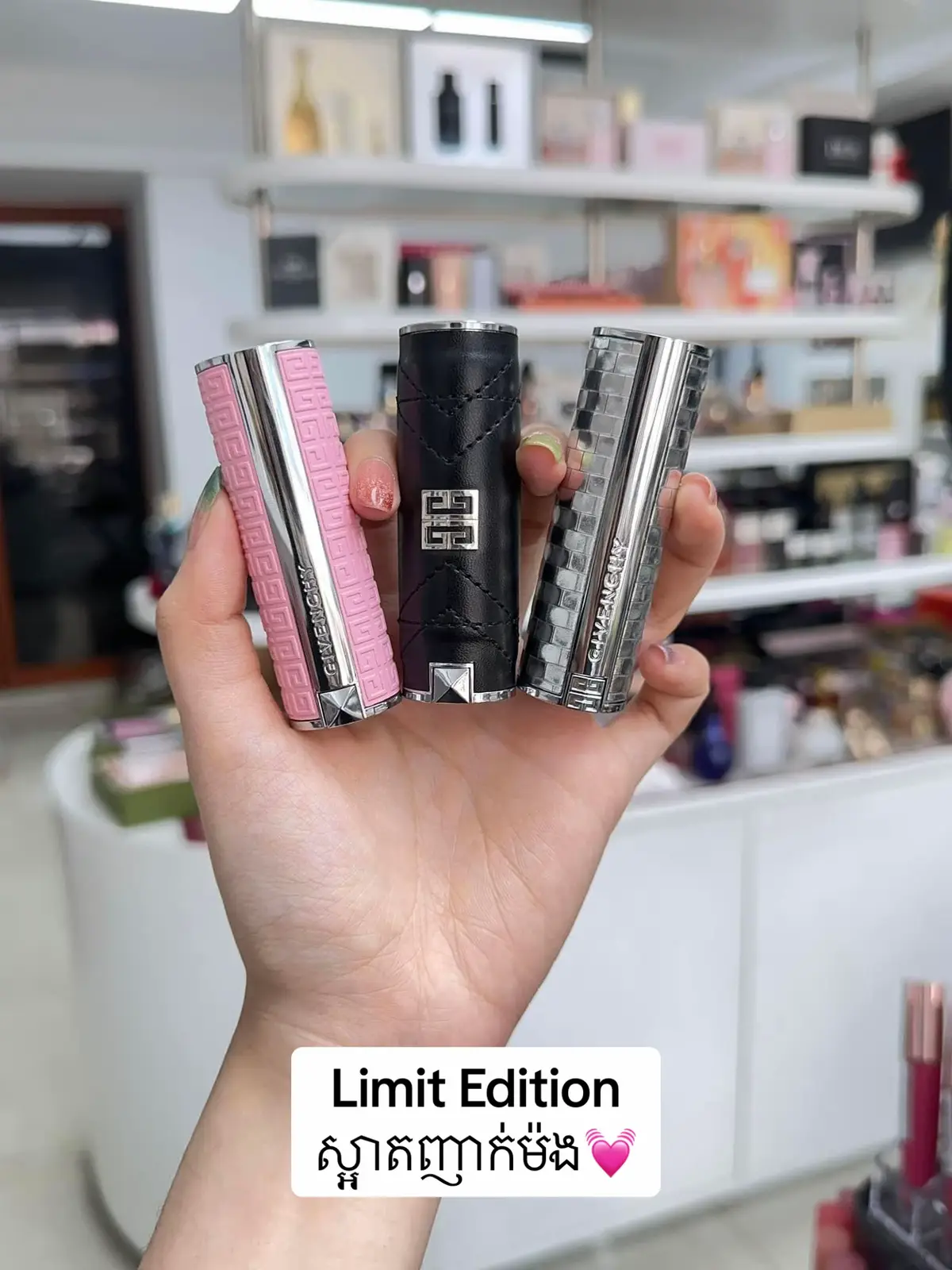 Givenchy Le Rouge Limited Edition មាន3ពណ៏ក្នុងស្តុកបងៗ ✨💓