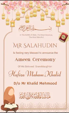 Ameen Mubarak invitation  Ameen ceremony hifz Mubarak #hafizequran #ameen #blessed #blessedlife #happy #foryou #foryoupage #fy #fyp #fypシ #fyyy #fyy #fypシ゚viral #fypp #fyppppppppppppppppppppppp #fyppp #fyyyyyyyyyyyyyyyy #trending #trendingvideo #trendingsong #viral #viralvideo #viraltiktok #tiktok_india #tik_tok #edit #explore #invitation #designer #designers #greenscreen #greenscreenvideo 