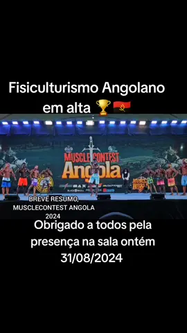 Ontém marcamos presença na tenda do Centro de Conferências de Belas ao Futungo, para ver de perto o show Musclecontest Angola que, diga-se de passagem estava uma maravilha e, já agora parabéns á  organização. Aqui fica este breve resumo, enquanto terminamos a edição dos conteúdos.