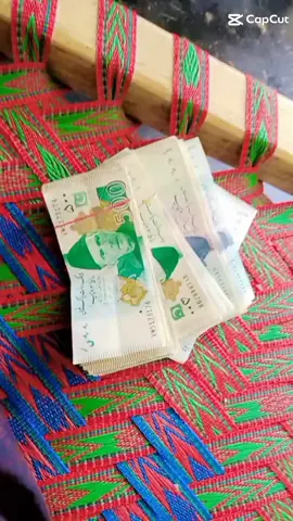 #power of money#