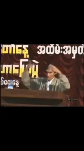#ဘဝခရီးမှာ လိုအပ်တဲ့အချက်(၅)ချက်#Sayar Nanda Thein Zan