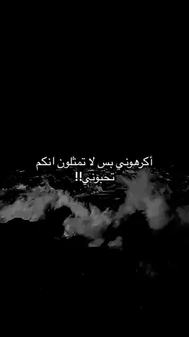 #طلعوه_اكسبلور 