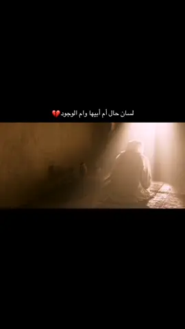 ذكرى استشهاد الرسول الاعظم ص          #CapCut #مشاية_الاربعينية #مشاية_الأربعين #مشاية_الامام_الحسين #صفر #vrial #foryou #foryoupage #اكسبلورexplore #محرم_عاشوراء #لبيك_ياحسين #اللهم_عجل_لوليك_الفرج #الحسين_ثورة_خالده #الشعب_الصيني_ماله_حل😂😂 #ابا_الفضل_العباس #السيدة_زينب #فاطمة_الزهراء #ملا_محمد_باقر_الخاقاني #محمد_باقر_الخاقاني #وفاة_الرسول #وفاة_النبي #وفاة 