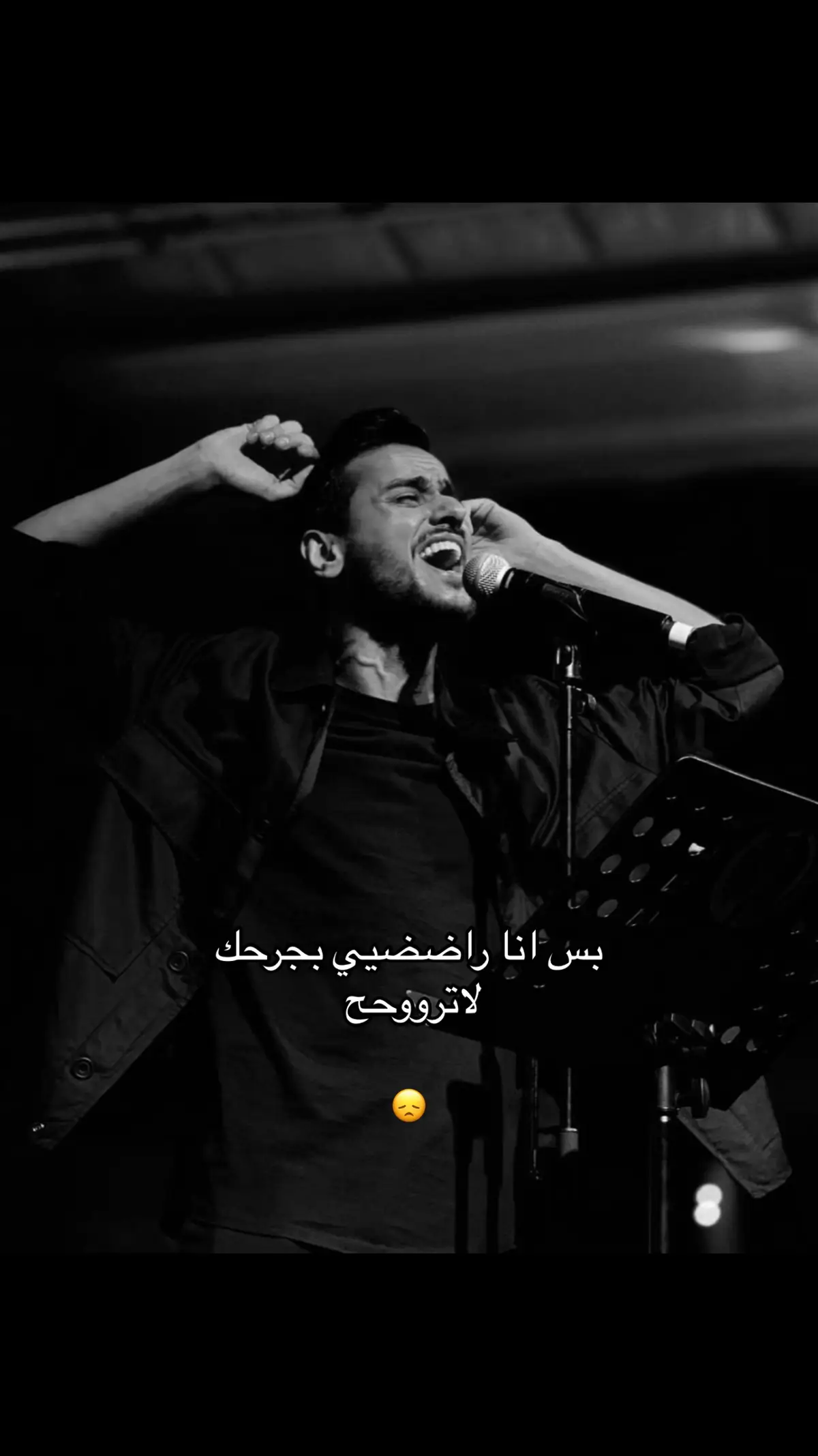 😞😞😞😞😞😞  #xplor #xplore #عايض_يوسف🎤🎶 