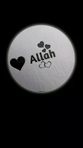 #allah❤️ #allahbeautifulname❤❤ #dp #AllahnamesDp #allahbeautifulname❤❤ 