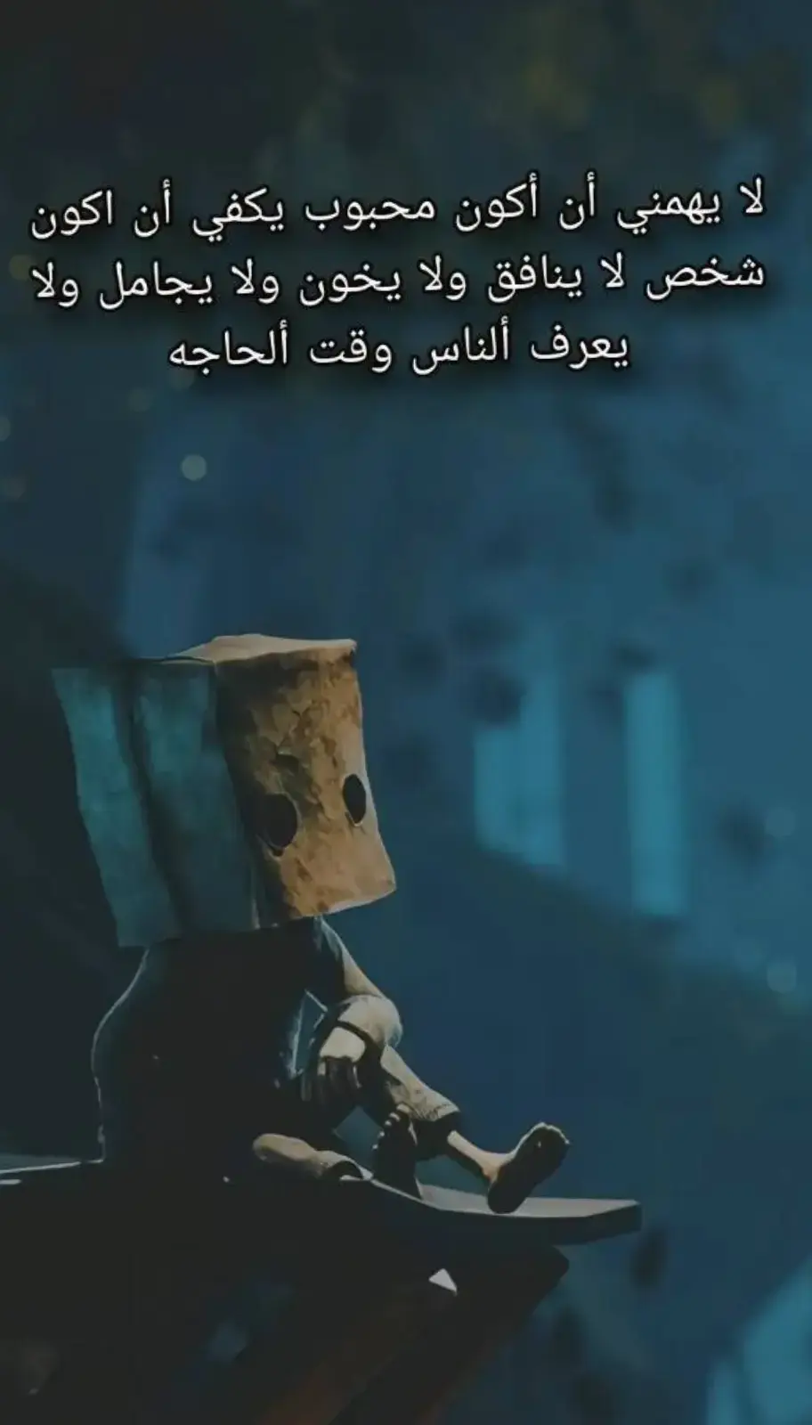 #🥀🥀💔🥀💔🖤 #عبارات_حزينه #أفضل_عبارة_لها_تثبيت📌✔️ #😩🥀💔ليس_كل_صامت_غير_قادر_على_الرد #مالي_خلق_احط_هاشتاقات🧢 #😩🥀💔 