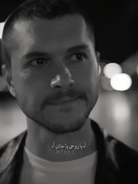 علاقتهم كُنت احبهاااا😭😭 فعلياً صارت ام له ولا كأنها ام حبيبته -  No Save Anything Video Is My Edit - #fyp #foryou #explore #viral #الصيف_الاخير #sonyaz #akmur #lover #turkishseries #مسلسلات_تركية #اكجون_يامور #اكسبلورexplore #كوبلي #تصميمي #حزين 