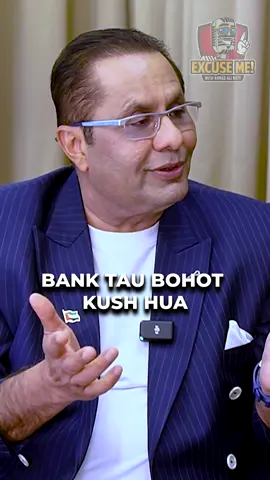 Dubai's 1% Man | The Billionaire Rizwan Sajan | Excuse Me with Ahmad Ali Butt #rizwansajan #excuseme #danube #dubai #luxurylife #billionaire #ahmadalibutt #podcast #podcastclips #foryoupage #fyp #foryoupageofficial #tiktokindia #tiktokpakistan 