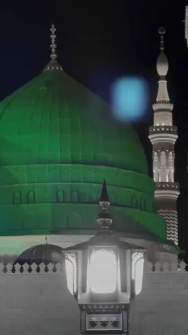 سيد الكون #المدينه_المنورة #اللهم_صل_على_محمد_وآل_محمد #استشهاد_الرسول_الأعظم 