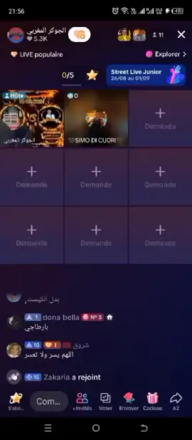 شكرا لاخي الغالي محمد أوبلا والاخت dona bella  وإلى جميع الحضور @zouhra @🦋Samira🦋 @Jamal hamouchi @monica @بائعة الفطائر المغربية 2 #المغرب🇲🇦تونس🇹🇳الجزائر🇩🇿 #فرنسا🇨🇵_بلجيكا🇧🇪_المانيا🇩🇪_اسبانيا🇪🇸 #الامارات_العربية_المتحده🇦🇪 #explore #اكسبلور 