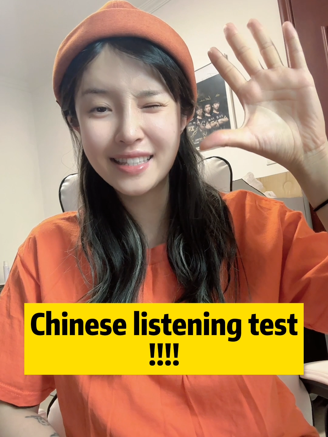 Hell-level Chinese listening test for these words… Close your eyes and try! I guess even Chinese natives may need some time for reaction lol. They only have slight difference in tones!! #learnChinese #Chinese #Chineseiseasy #learn