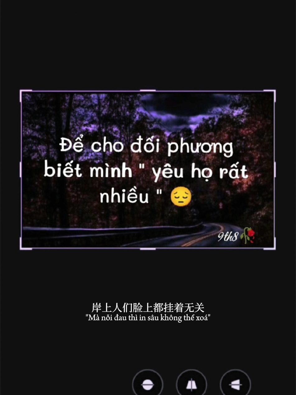 lưu up story 😟#9th8🥀 #caption #story #trend #viral #tinhyeu #tamtrang #xuhuong2024 