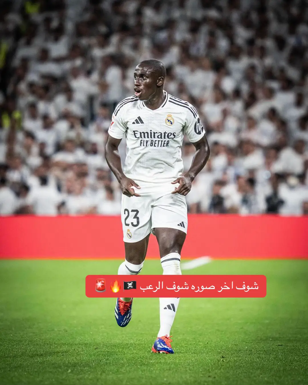#ريال_مدريد🇪🇦💪 #كريستيانو_رونالدو🇵🇹 #اكسبلورexplore #ميندي 