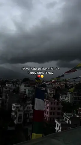 #sudipkhadka #viral #viraltiktok #fyp #fypシ 