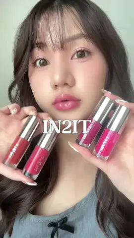 ลิปออยฉ่ำ ๆ คนปากแห้งมามุงด่วน IN2IT Plumping Lip Oil เฉดสีใหม่ที่ไม่ควรพลาด!! ปั๊มปากฟูเหมือนเติมฟีลเลอร์!! Cr. หงส์หยกศิริ New Shades!! เพียงแท่งละ 239.- LO04 - 𝗕𝗨𝗕𝗕𝗟𝗘 𝗚𝗨𝗠 โทนสีชมพูบาร์บี้สุดน่ารัก LO05 - 𝗧𝗨𝗟𝗜𝗣 โทนสีแดงอมชมพูหวานละมุนนน LO06 - 𝗗𝗨𝗦𝗞 โทนสีน้ำตาลอมส้ม มีความนู้ดผู้ดี LO07 - 𝗢𝗥𝗖𝗛𝗜𝗗 โทนสีม่วงอมชมพู ดูแพงสุดๆ ​#IN2ITThailand #IN2ITCosmetics​ #ลิปออยปากฟู #ปั๊มปากในปาดเดียว