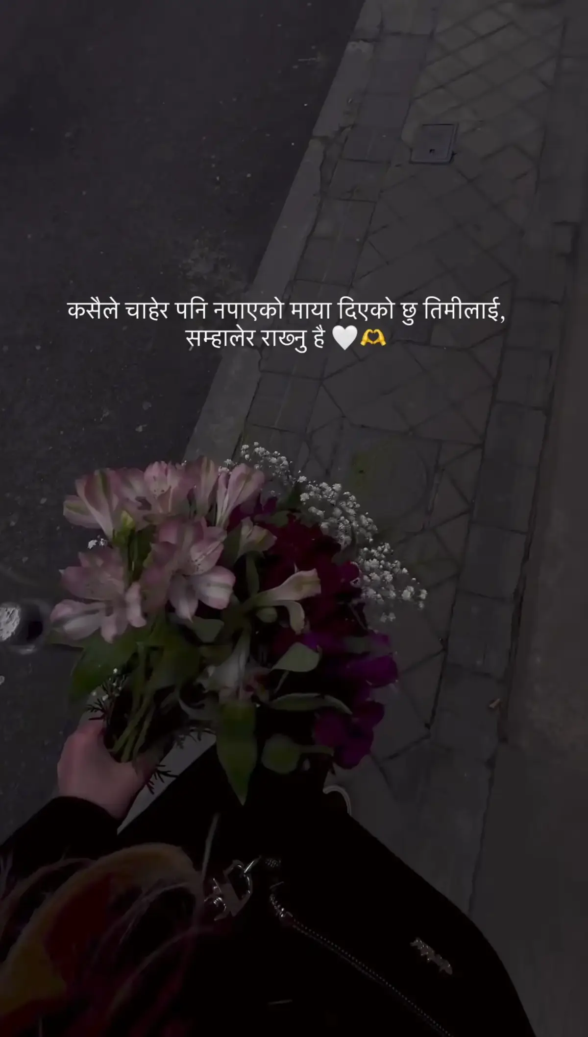 #fypシ゚viral🖤tiktok☆♡🦋myvideo🤗foryou #fypシ🦋❤️foryoupageシ #fypシ゚viral🖤videoforyoupage🥀 #fyp🖤foryoupage💫 #butwaluser🇳🇵🙏 