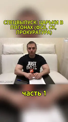 #городгрехов #fyb #Город 