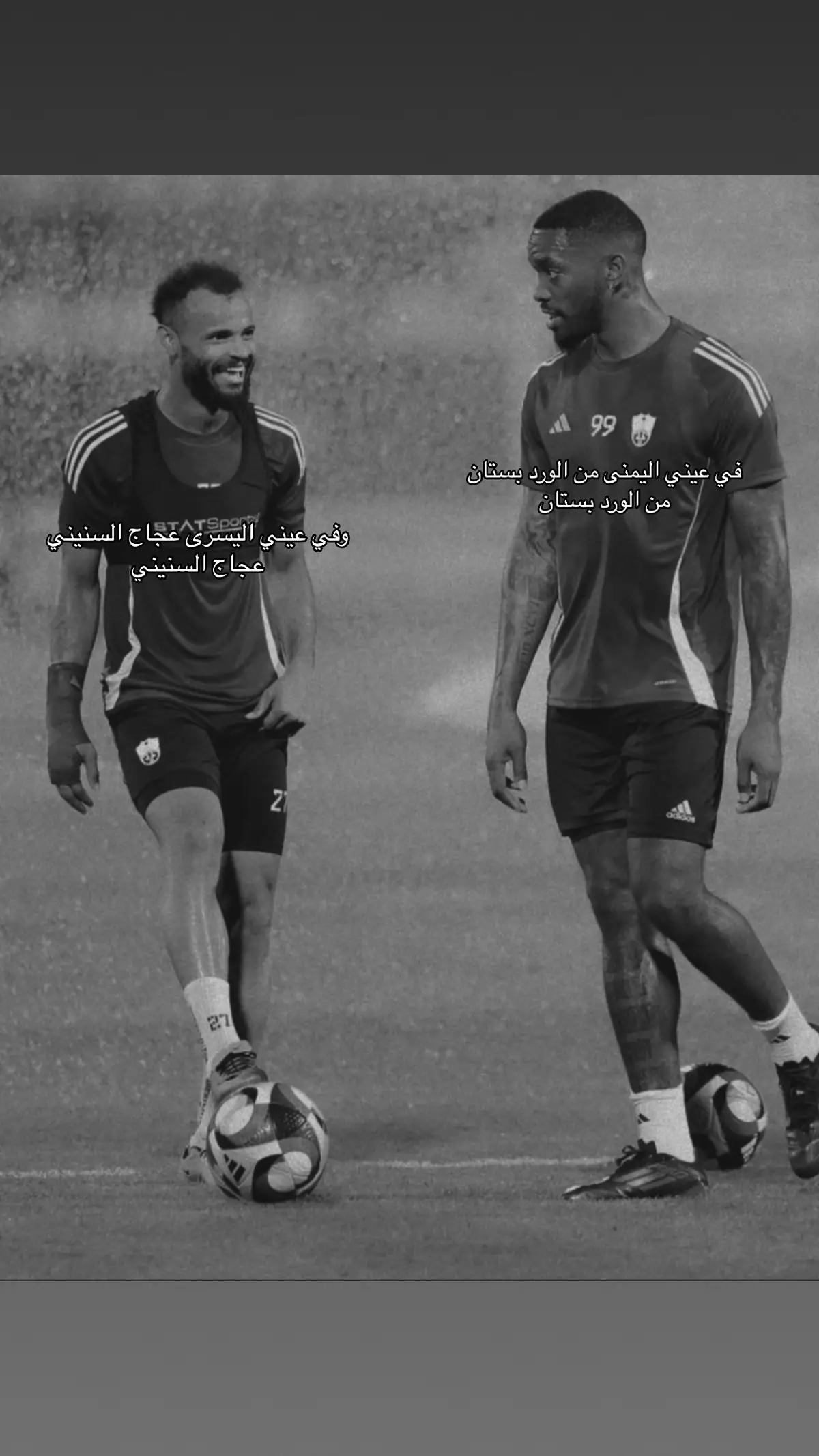 #الاهلي #alahli #ivantoney #ايفان_توني #somah 