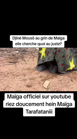 @Maiga officiel 