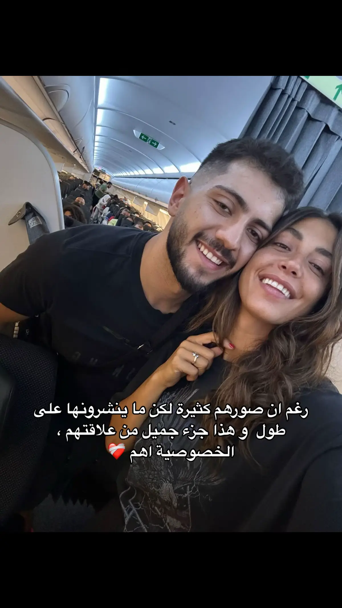 و متأكدة فيه اشياء كثير ما شفناها و لا راح نشوفها و اتمنى يستمرون و يحافظون على علاقتهم من تدخل الناس 🤍 #قسمة_ونصيب #qesmawnaseeb #fyp #foryou #اكسبلور #خالد_جينيفر #جينيفر_عازار #خالد_جيني 