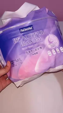 Sumpah selesa pakai pad ni korang! Kalau korang beli dekat luar harga dia sgt pricey utk pad yg mcm ni tp kotang jgn terkejut tgok harga dekat beg kuning tu taw🤭 & i lupa nk ckp dlm vid yg packaging dia tu zip lockk wehhh so nk bwk g mana2 angkut je and size dia pon comel je apatah lg design pampersss tu. So, skrg ni tgh promo taw, cepat grab okiee!!💗 #pad #maternity #maternitypad #mom #mommy #givebirth #birth #stretchablepants #stretchable #fyp #fypシ゚viral #fypage #fypdong #fyyyyyyyyyyyyyyyy #fyppppppppppppppppppppppp 