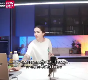 фон в тгк #фикулич🌟 #переписка #рекомендации #фикулич #акулич 