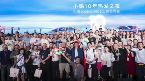 Big THANKS to XPENG owners and enthusiasts worldwide! 👏 Last week we had the honor of celebrating with you by showcasing our state-of-the-art smart driving technologies and what the future has to offer us all. Here's to the future! ⚡️🚗🔋 #XPENG10thAnniversary #AISmartDriving