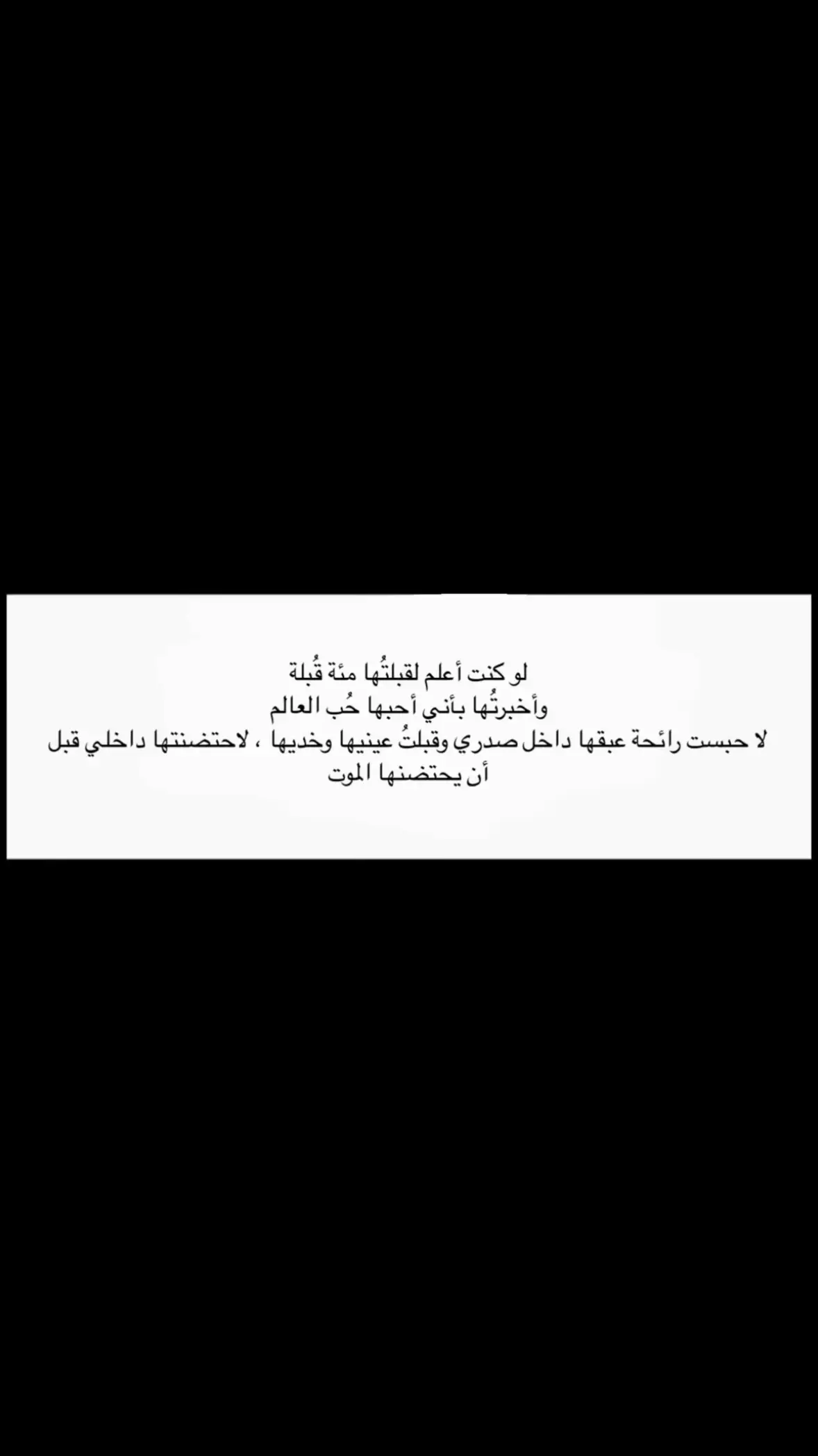 #ادعو_لجدتي_بالرحمه #اللهم_ارحم_موتانا_وموتى_المسلمين #فقيدي #اللهم_ارحم_فقيده_قلبي #explore #ادعولها_بالرحمه #اكسبلور #صدقه_جاريه_لجميع_اموات_المسلمين #اللهم_ارحم_جدتي #قران_كريم 