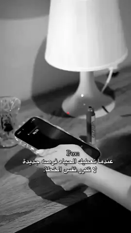 #نفسيه #تصاميمي🔥✌🏻 #عبارتكم_الفخمه📌📿 #حلات_وتس #قوة_الشخصية #ماضي_أسود #لايك_متابعه_اكسبلور #مشاهير_تيك_توك #الشعب_الصيني_ماله_حل 