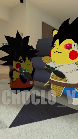 BUSCANDO AL PIKACHU LEGENDARIO @seltreck GRU @torresaaron19 KAKAROCHU #fyp #dragonball #goku #dragonballz #vegeta #dragonballsuper #dbz #dbs #viral #viralvideo