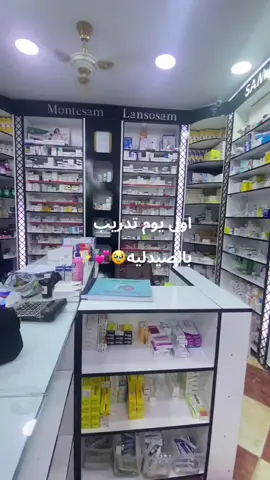 #CapCut #فيهذااليوم #CapCut 
