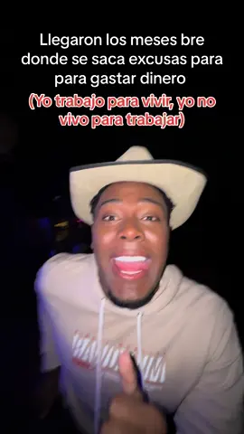 No es mi problema…