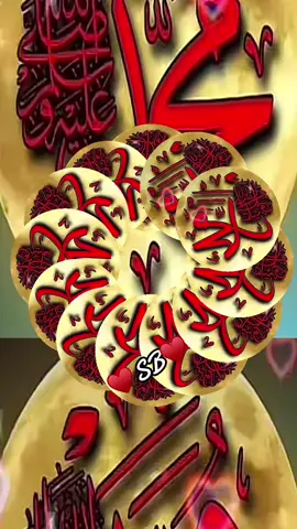 #♥️sb♥️🤝 #viral #support #fyp #muslimtiktok #islamic_video #growmyaccount #plzunfreezmyaccuont🙏😭 