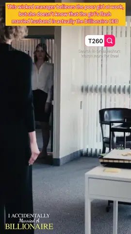 #DreameShort 