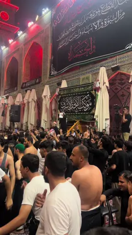كناري النجف الرادودو احمد الفتلاوي بمصاب خاتم النبيين           #النبي_محمد_صلى_الله_عليه_و_آله_وسلم #النبي_محمد_صلى_الله_عليه_و_آله_وسلم #النبي_محمد_صلى_الله_عليه_و_آله_وسلم #النبي_محمد_صلى_الله_عليه_و_آله_وسلم #النبي_محمد_صلى_الله_عليه_و_آله_وسلم #جمعة_مباركة #الامام_علي_عليه_السلام #باسم_الكربلائي #pourtoi #الرادود_كرار_ابوغنيم #ثلث_دكات #الرادود_كرار_العارضي #ثلاث_دقات #نزلة_نجفية #النجف_الاشرف #الشيعة #برشلونة #ثلاث_دكات_نجفية #موكب_الاحزان #ياحسين #اكسبلور #قطر #zyxcba #oops_alhamdulelah @الرادود كرار ابو غنيم @الرادود كرار العارضي @الرادود زيد بقرالشام 