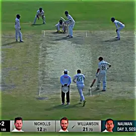 Kane Williamson 🥶🤯  . . #cricket #edit #cricketlover #foryoupage #kanewilliamson #batting #bowling #fielding #wickets #sixes #pakvnz #testmatch #highlights #celebration #agression #illu #standwithkashmir #century #hundred #200 #runs #foryou #tiktok #viral #fyp #fypviral #viralvideo #trendingvideo #trending #viewsproblem #unfreezemyacount 