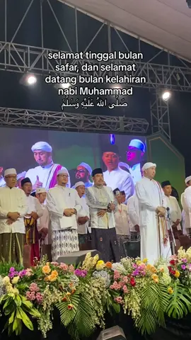 Bulan yg ditunggu tunggu.. #rabiulawal #maulid #bulankelahirannabi #maulid2024 #fyp 