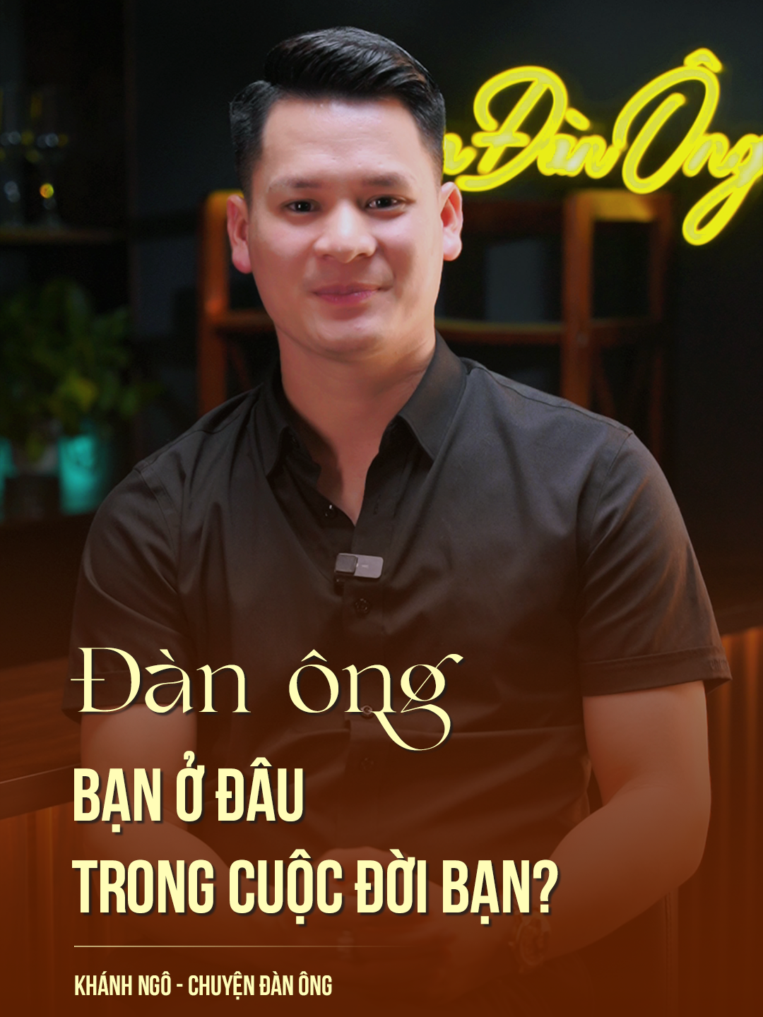 Liệu các bạn có đang bỏ rơi chính bản thân mình không? #chuyendanong #learnontikok #danong #danongdichthuc #khanhngo #tamly #tamlydanong