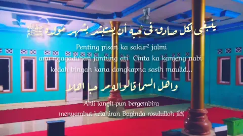 ahli langitpun bergembira ketika datangnya bulan maulid, semoga kita tidak lepas dari rasa yang sama. amiin #video #sholawatan #nabimuhammadsaw 